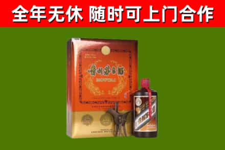 岳阳回收陈酿茅台酒